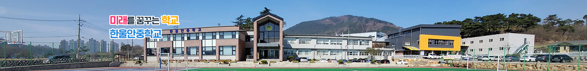 기본 서브비주얼