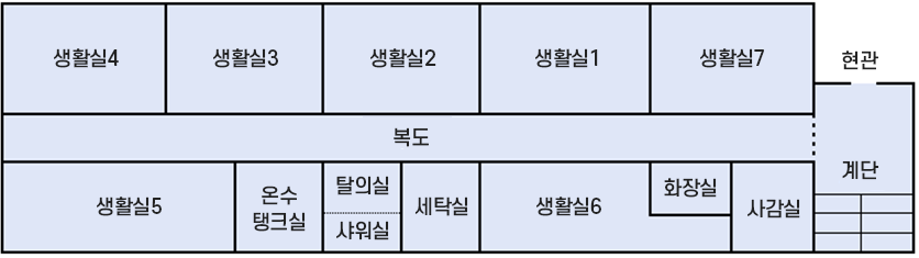 남자기숙사 평면도
